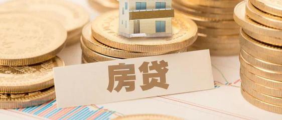 變局2022丨政策篇:中央密集穩(wěn)地產(chǎn),70省市多樣松綁托市